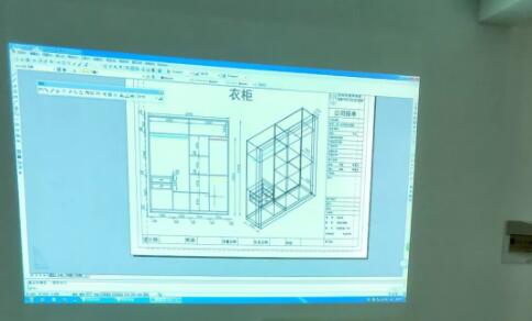山木培训,平面设计,CAD